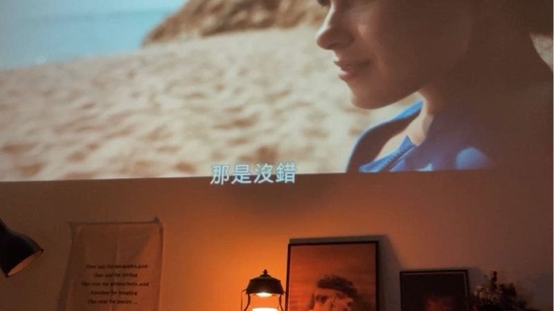 医美项目价格表揭秘：揭秘价格背后的秘密