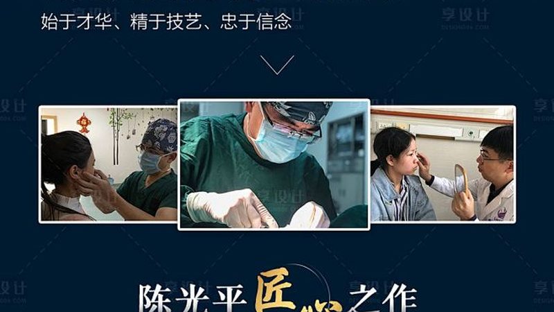 刷酸后，你的皮肤护理该这样做
