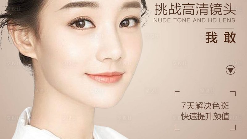 小标题：术后恢复，饮食有讲究