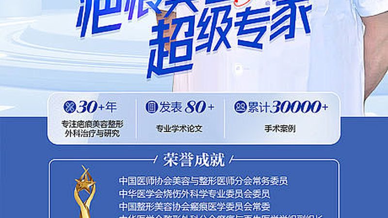 在选择成都的医美服务时，建议您根据自身需求和实际情况进行选择：