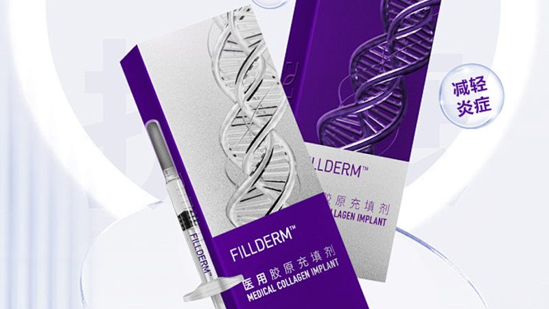 如何挑选瘦脸精华液，避开这些误区