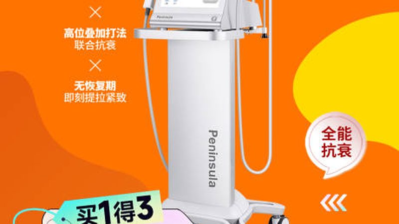 小标题：术后洗脸，时间点很重要